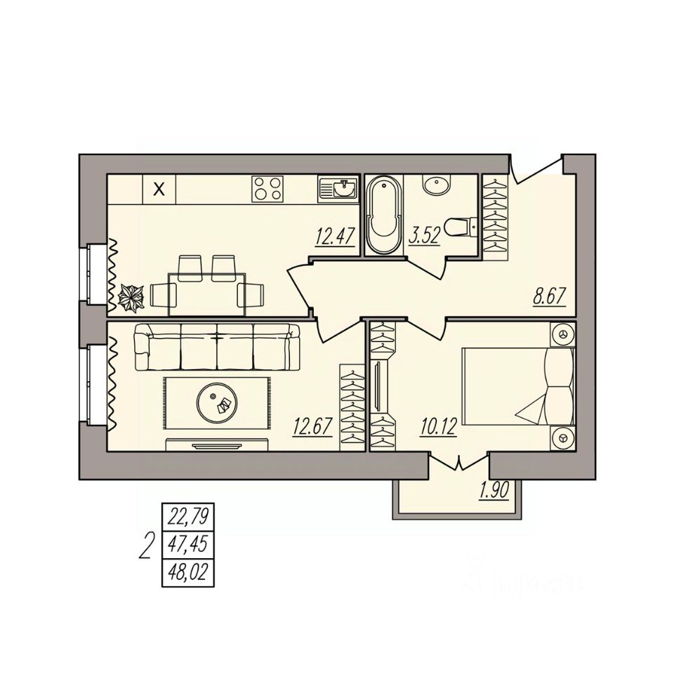 2-комнатные