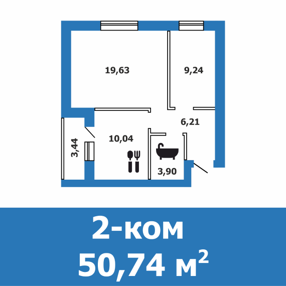 2-комнатные